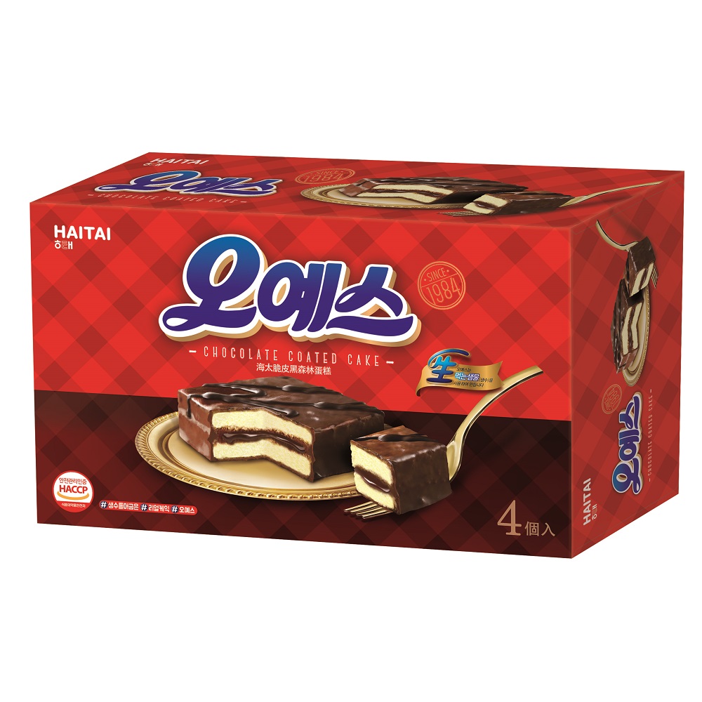 Haitai Biscuit Chocolate Cake, , large