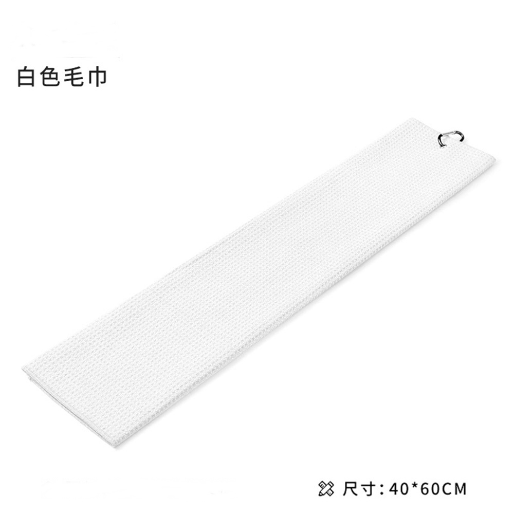 PGM高爾夫毛巾 擦球杆球包清潔布 華夫格吸水速乾運動巾加大款, , large