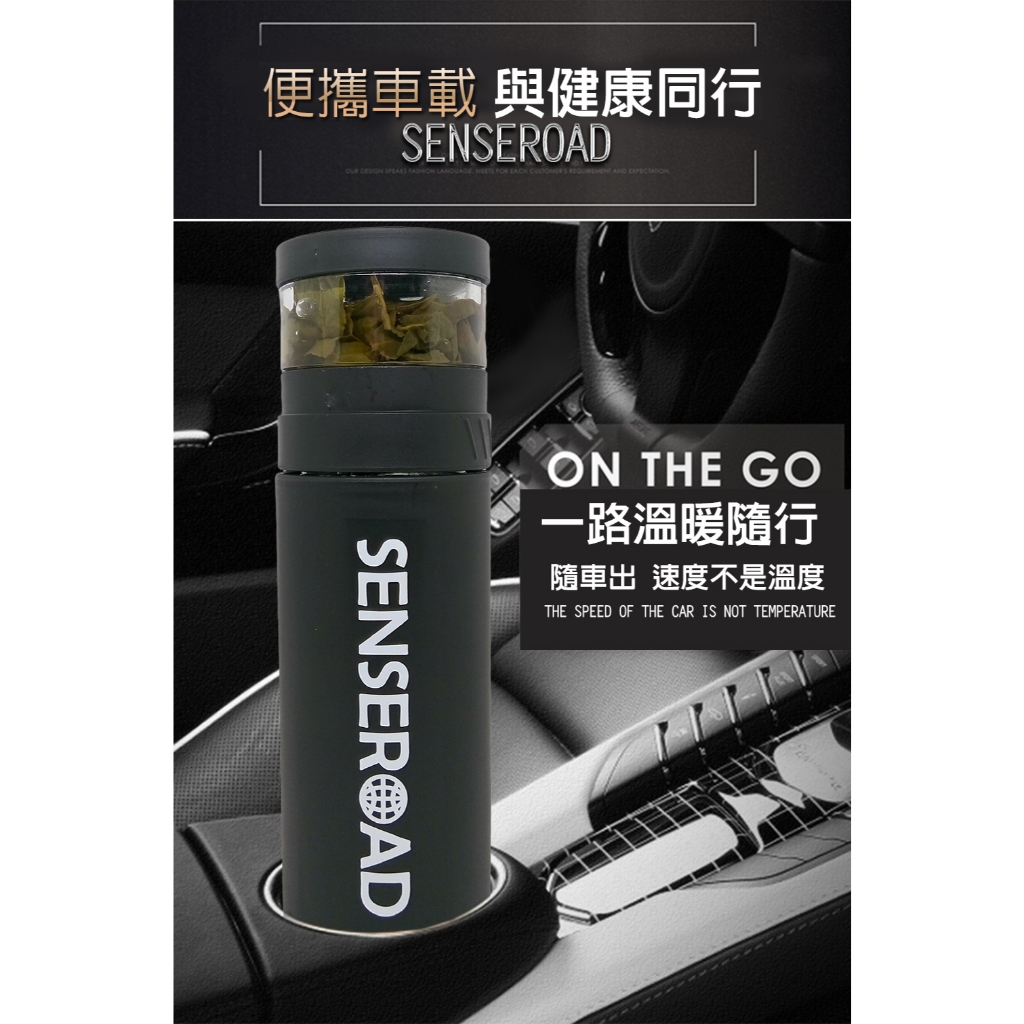 金德恩 GS MALL 台灣製造 樂活杯 400ml 泡茶杯 樂活杯 隨行杯 玻璃杯 沖泡杯 水杯 保溫壺, , large