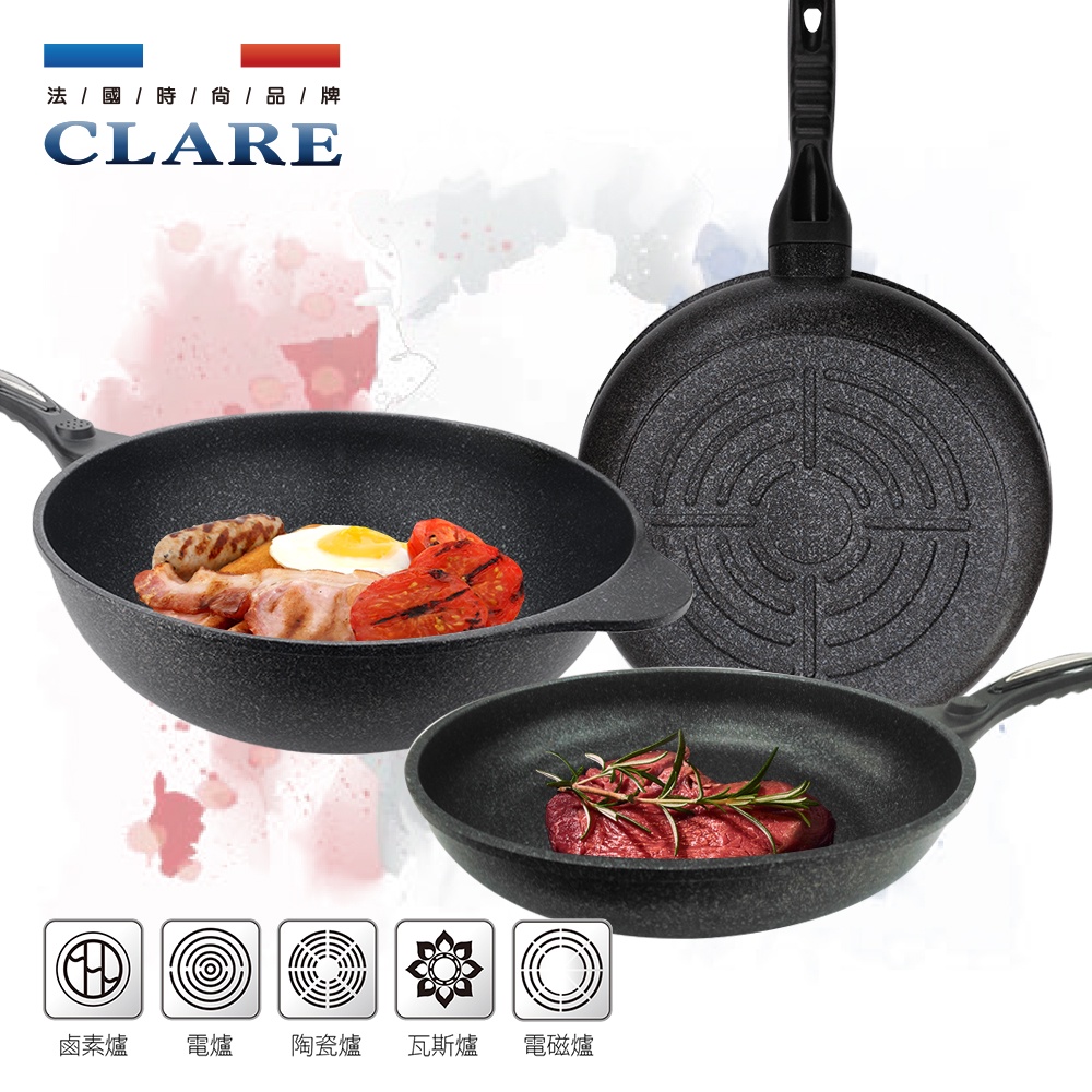 CLARE 可蕾爾 韓式不沾炒鍋韓式炒鍋無蓋韓國製造 無蓋32cm-Leidea樂德兒, , large