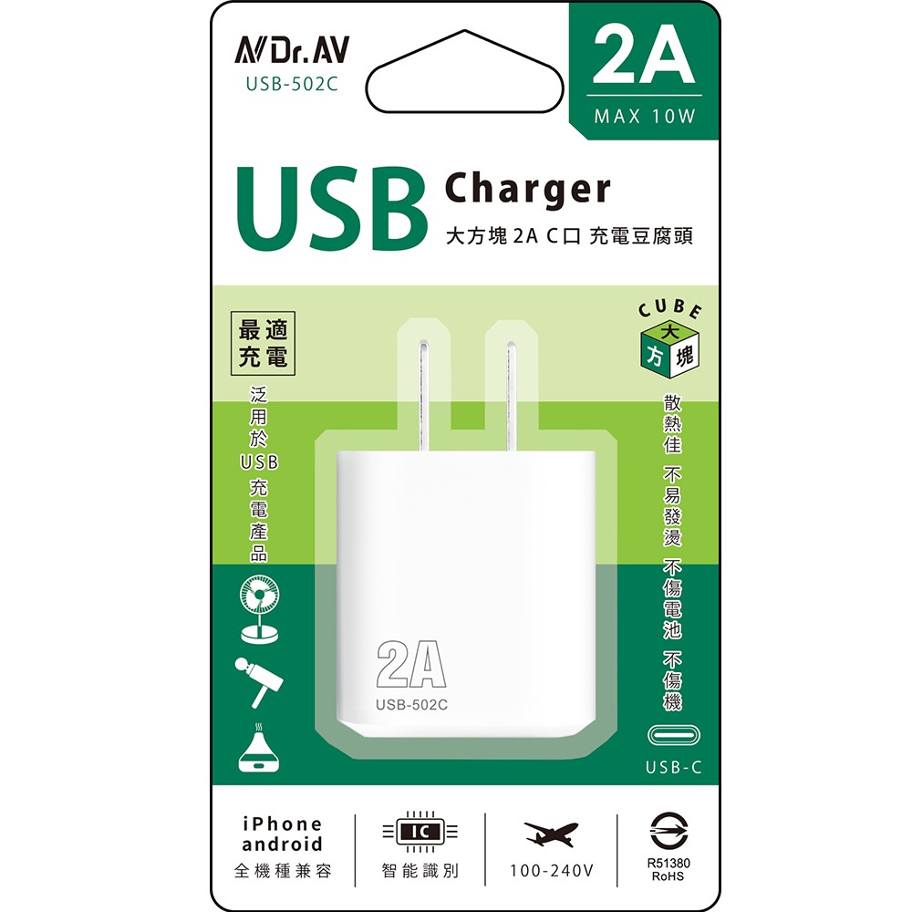 USB-502C, , large