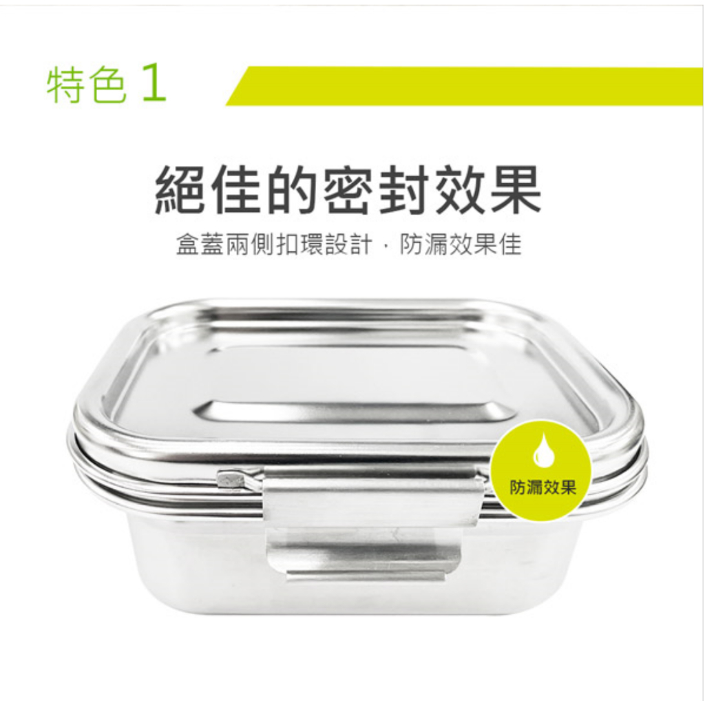 PERFECT 理想牌 極緻316不鏽鋼密封餐盒方形便當盒保鮮盒 17cm低（750cc）-Leidea樂德兒, , large