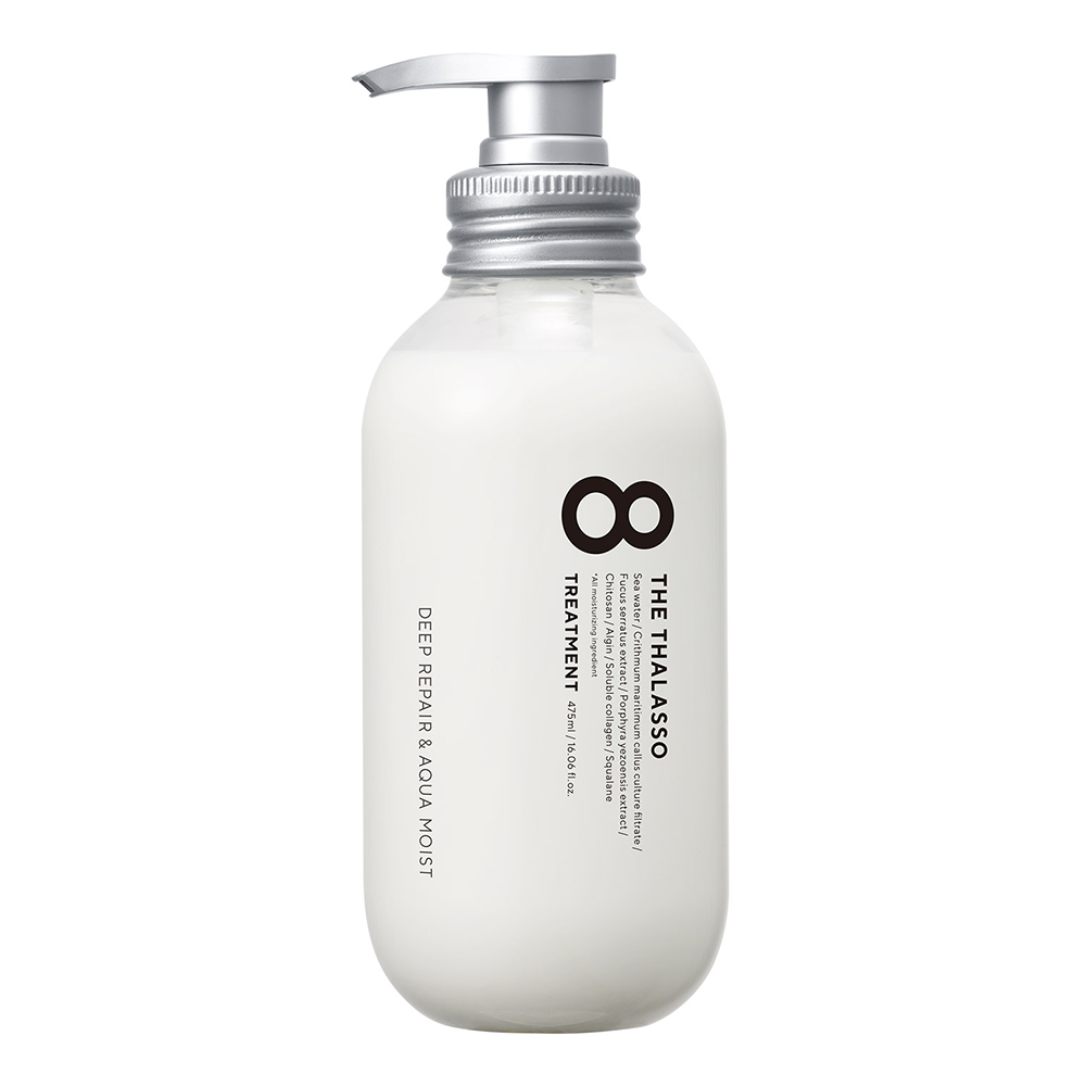 8 THE THALASSO DEEP REPAIR Treatment, , large