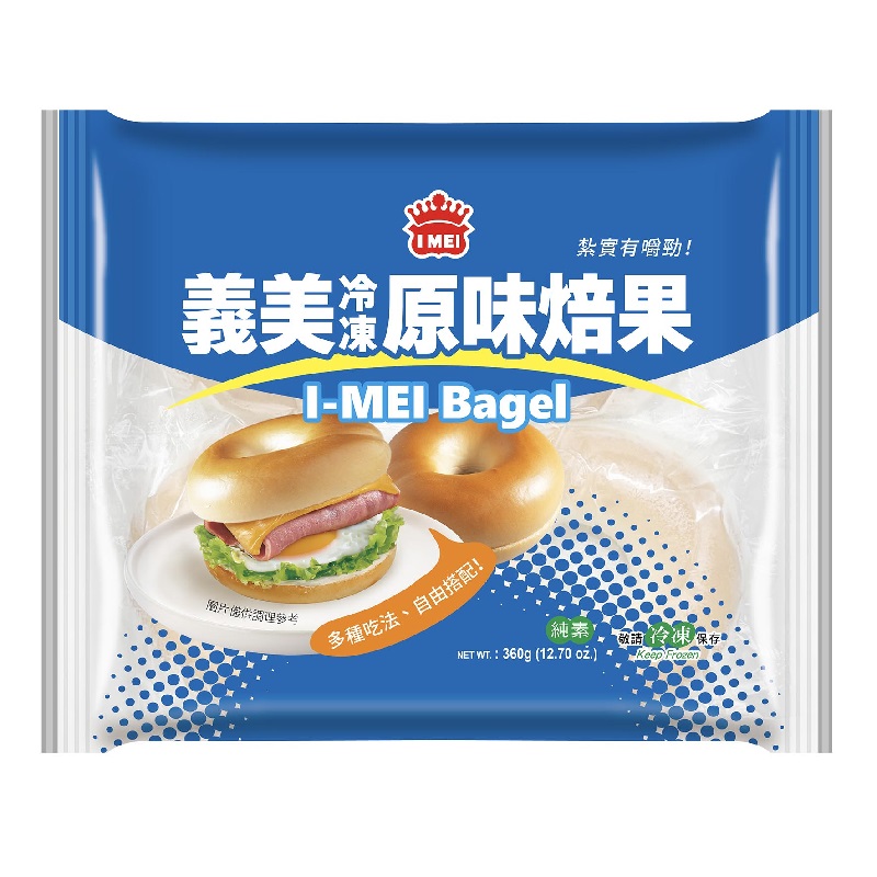 I-MEI Frozen Bagel, , large