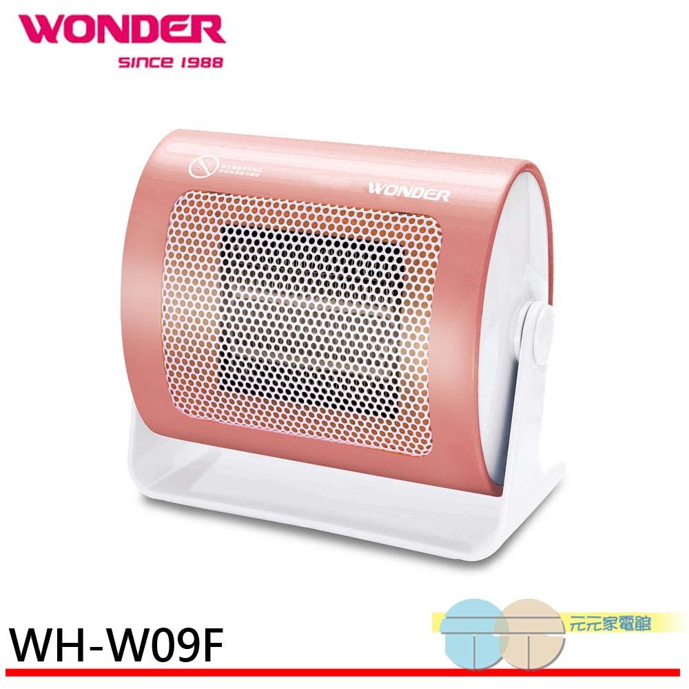 WONDER Ceramic Heater WH-W09F, , large