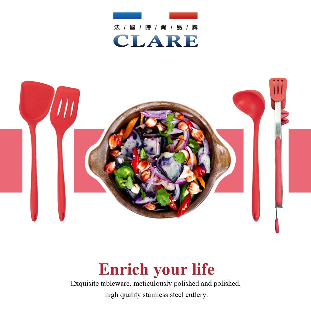 CLARE 可蕾爾 絢彩矽膠廚具 料理夾32cm-Leidea樂德兒, , large