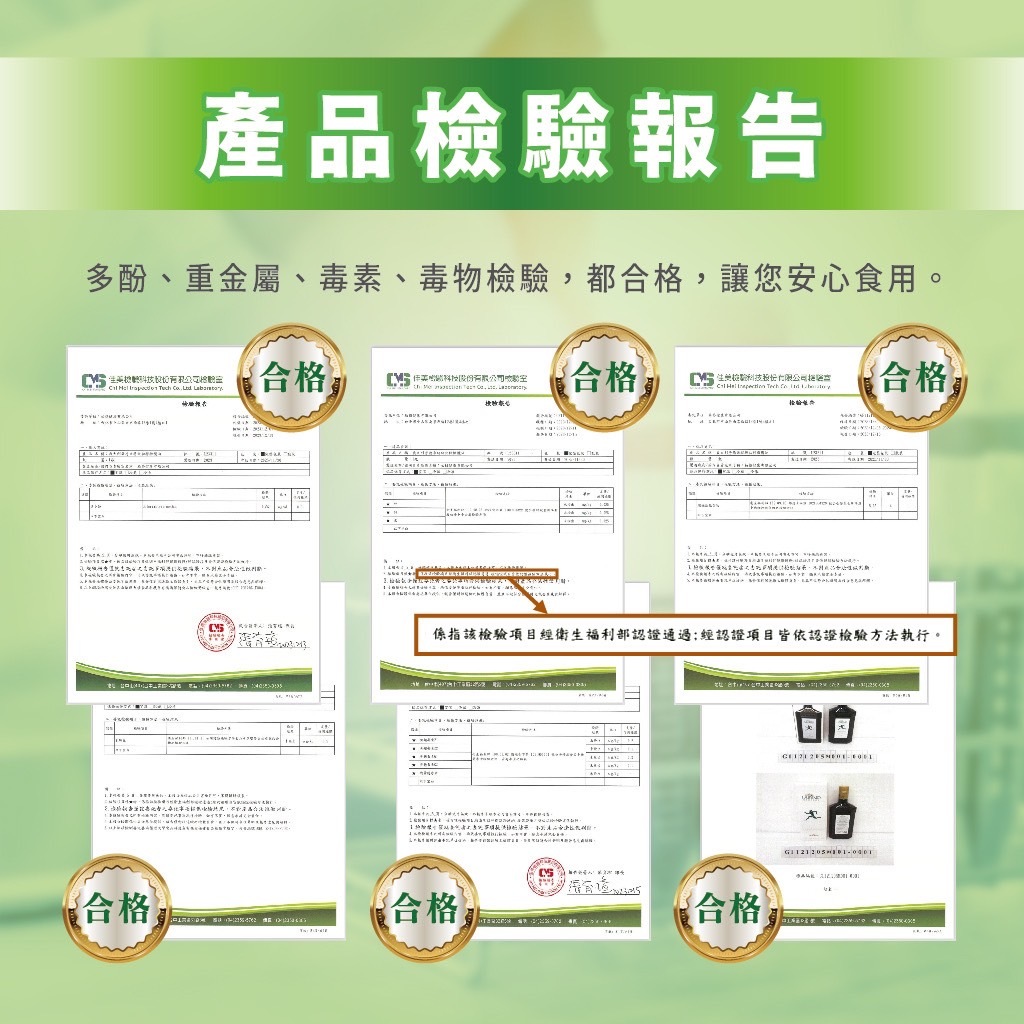 大利特級初榨橄欖油 500ml｜托斯卡尼原裝進口｜Laudemio Frescobaldi 500ml*2, , large