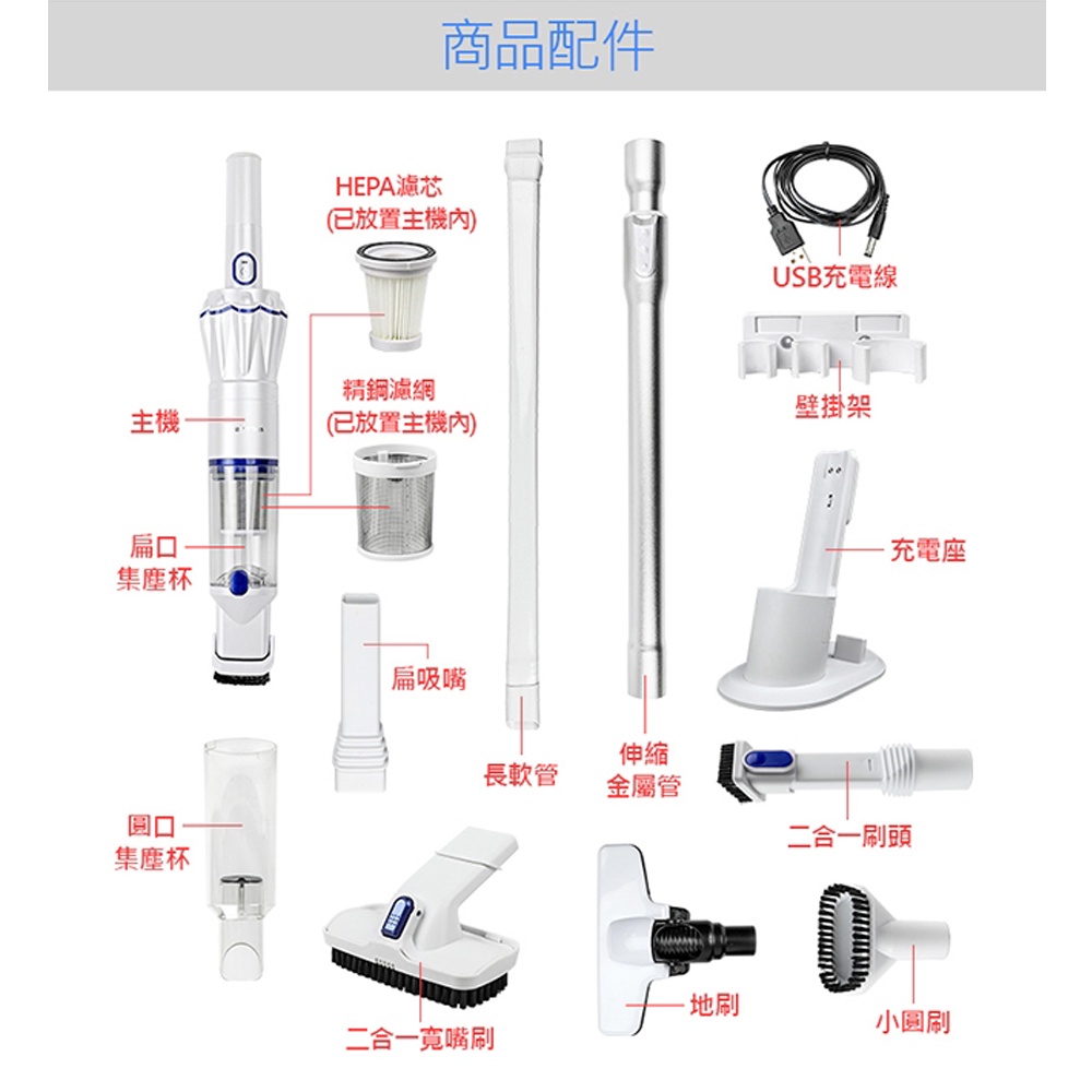 DayPlus Cordless Stick Vacuum Cleaner HF-H465, , large