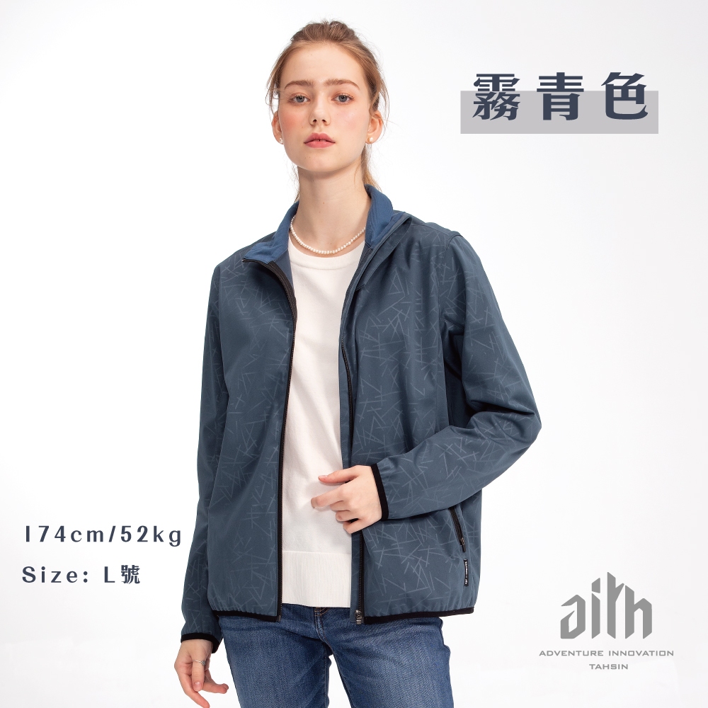 Softshell Jacket, , large