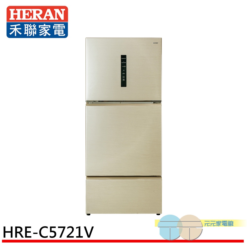 HERAN 578L Taiwan Made Grade 1 Energy Saving Inverter Triple Door Refrigerator HRE-C5721V, , large