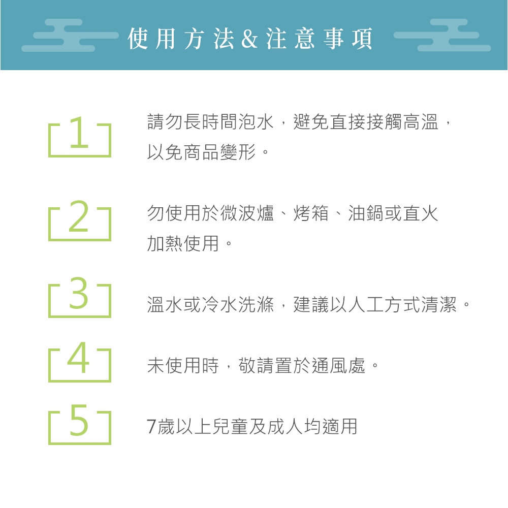 PERFECT 理想牌 晶品304不鏽鋼筷23cm五雙入筷子-Leidea樂德兒, , large