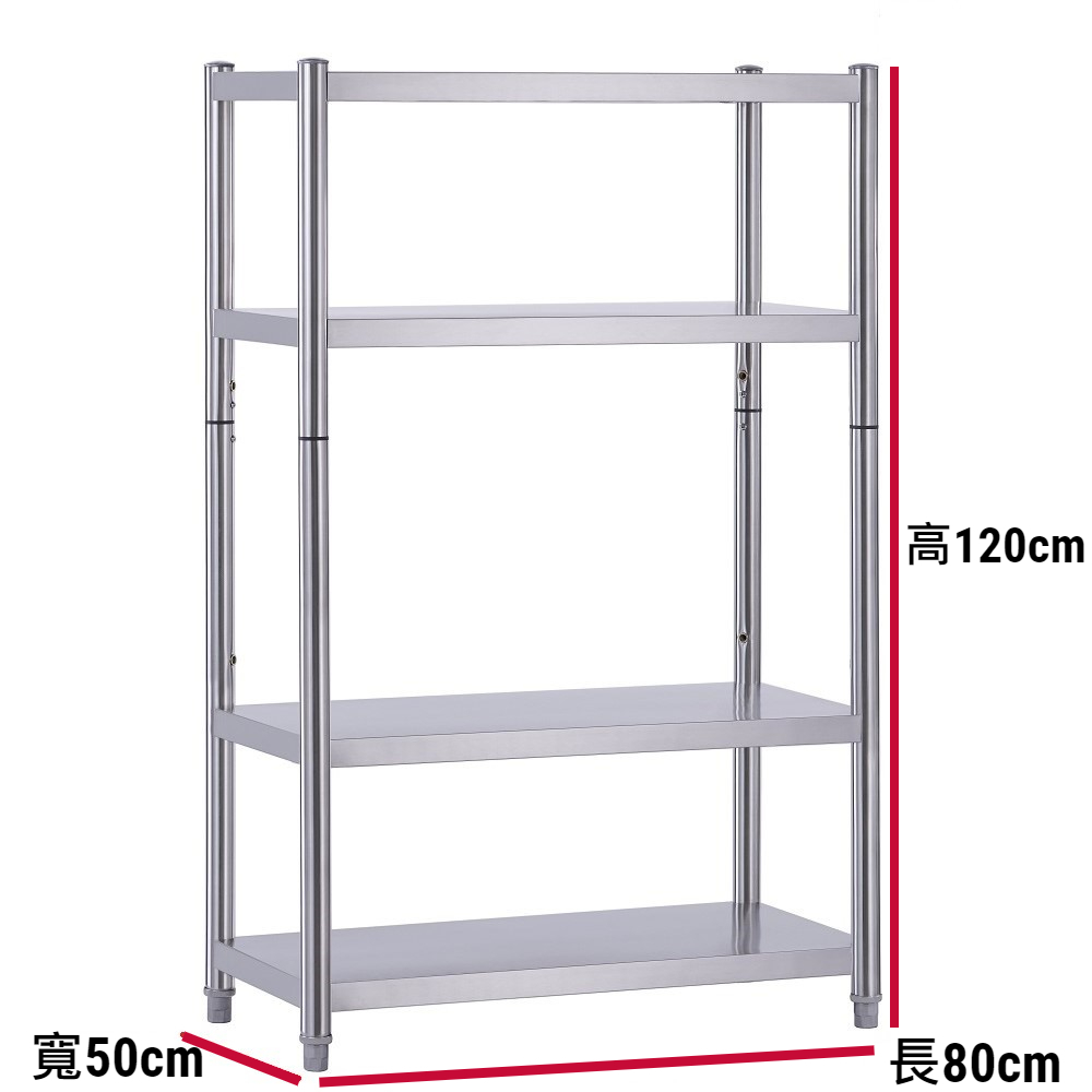 Shelves & Cabinets, , large