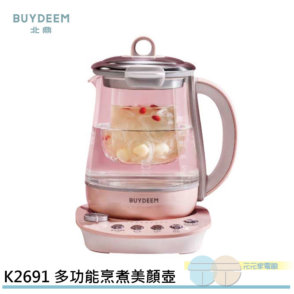 BUYDEEM 1.5L Multi-Function Fast Boiling Kettle K2691], , large