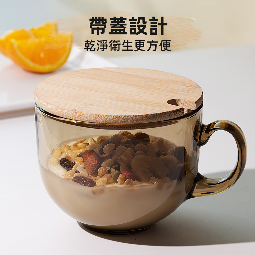 【上手家居】木蓋早餐杯 冰川紋+勺子+木蓋(玻璃杯/馬克杯/水杯/玻璃水杯/冰川杯), , large