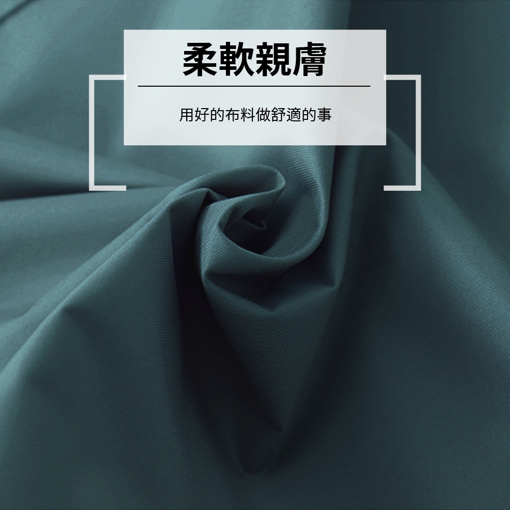 時尚圍裙 廚房圍裙 工作圍裙 烘焙圍裙 園藝圍裙 日式圍裙 防油圍裙【Ho覓好物】美觀圍裙 JP3673, , large