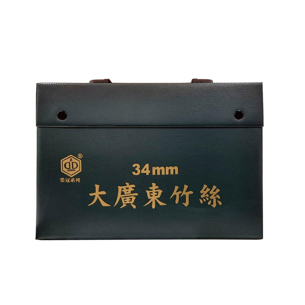 【榮冠】大廣東竹絲 麻將 34mm / 付(中國製), , large