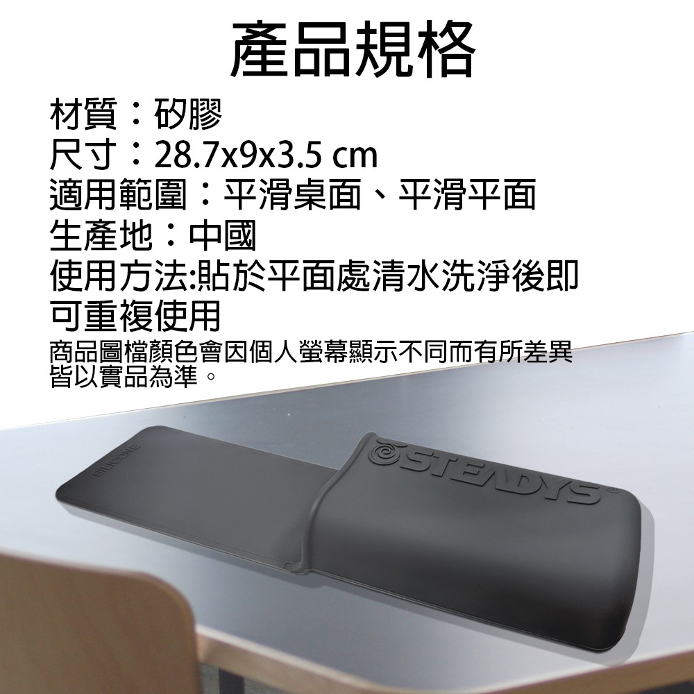 GS MALL 矽膠止滑收納袋 止滑袋 隨意袋 矽膠袋 置物袋 收納袋 矽膠收納  珪膠袋 置物收納袋 桌上收納, , large