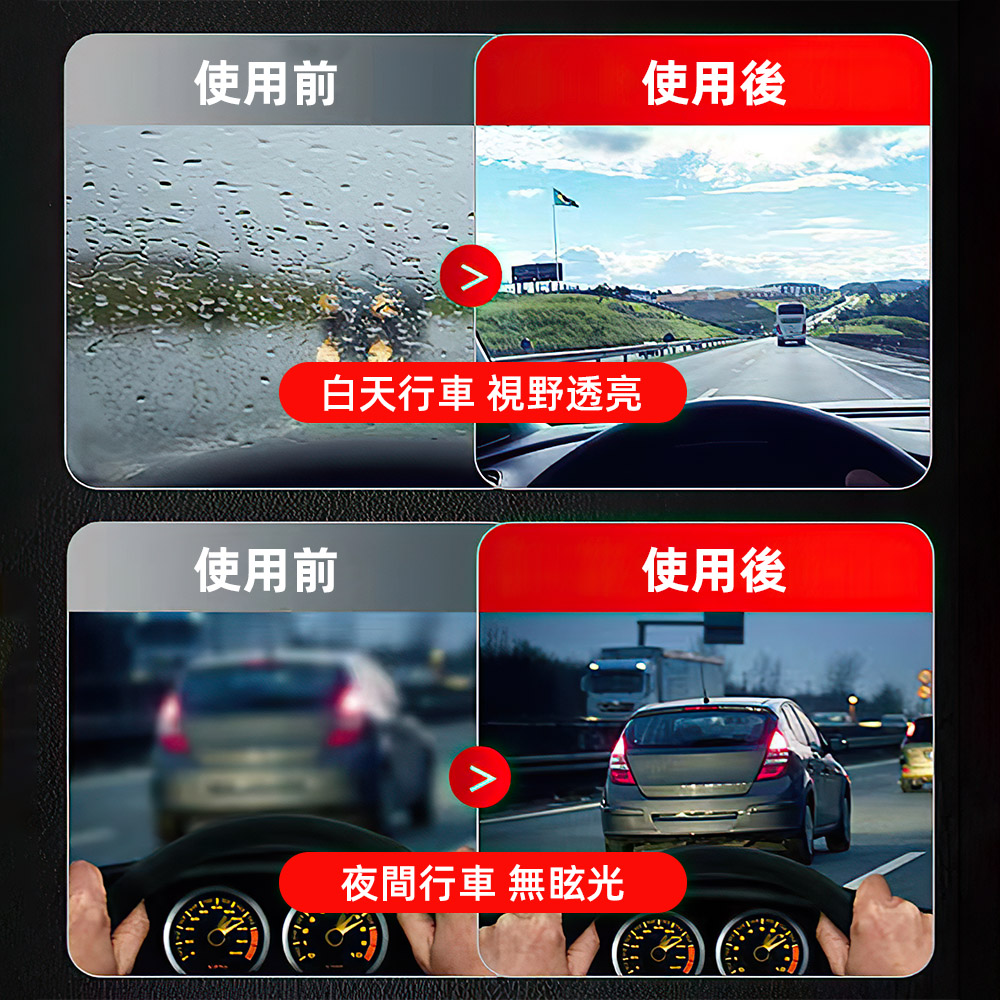 glass-oilfilm-cleaner-brush, , large