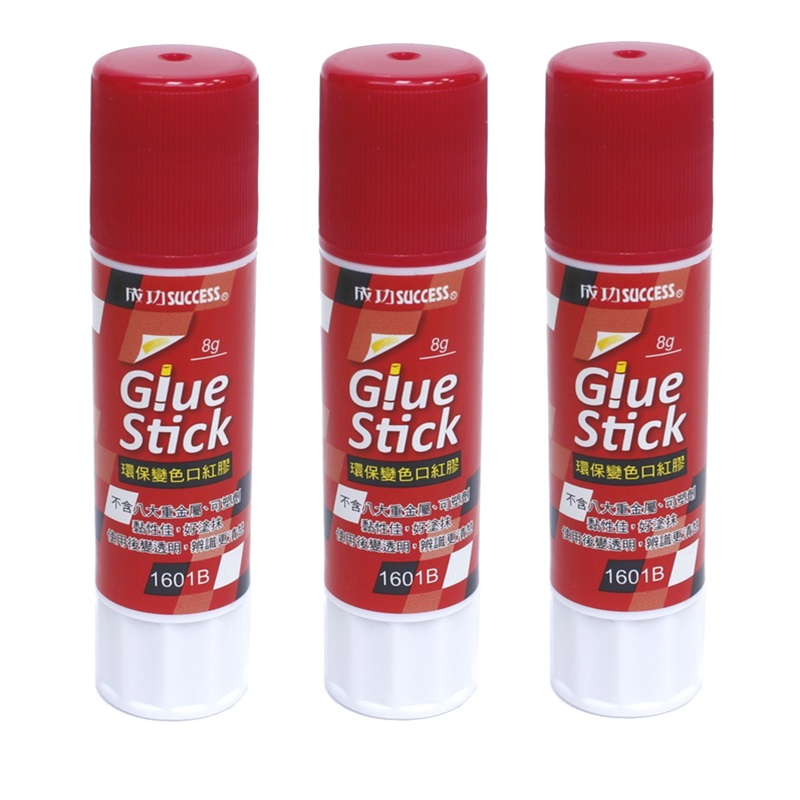 8g Color Lipstick Glue-3 Into, , large