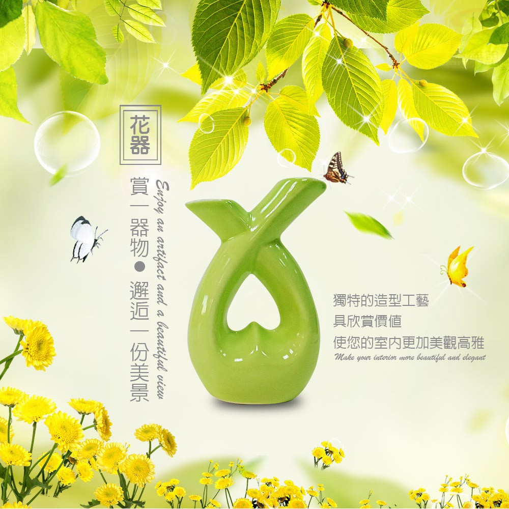 金德恩 GS MALL 愛心擴香精油瓶 陶瓷香氛 愛心擴香瓶 花竹精油瓶 香薰瓶 擴香瓶 精油頻 香氛, , large