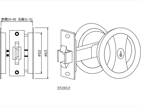 Bathroom toilet sliding door lock, , large