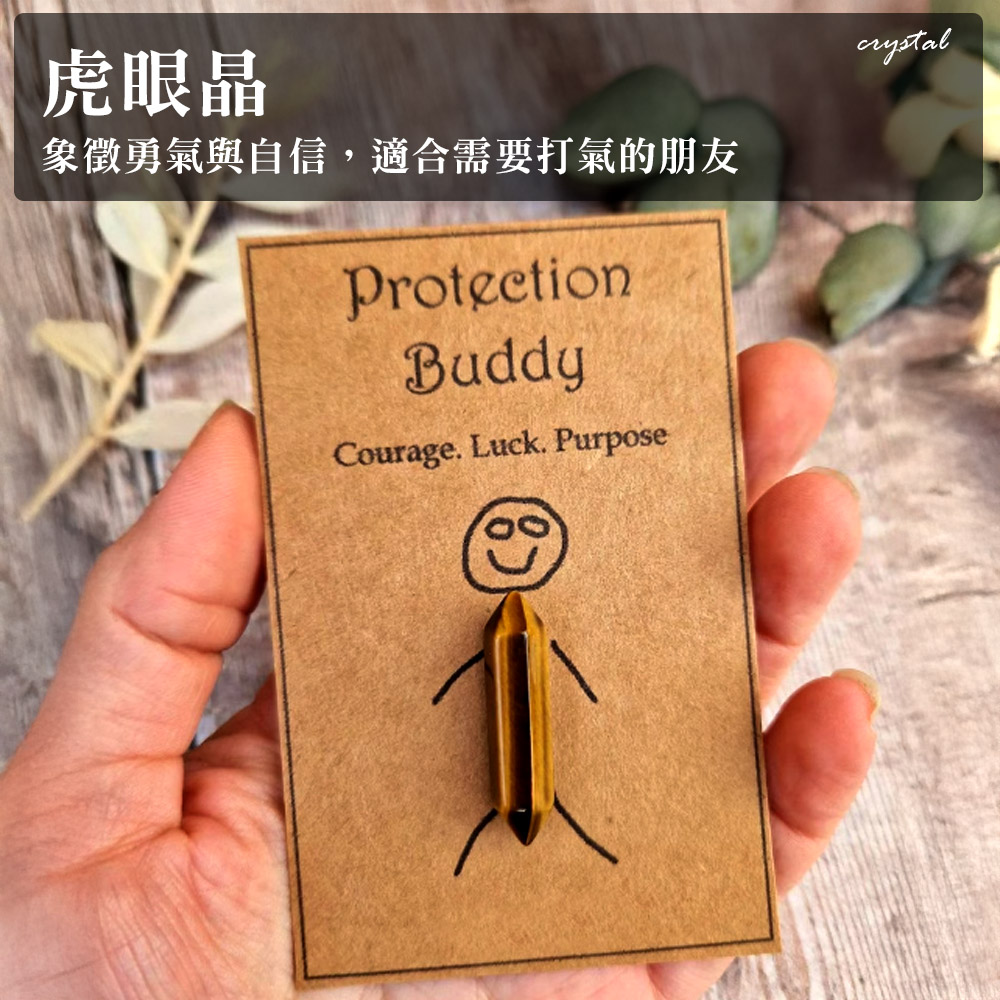 【上手家居】幸運原礦水晶柱 青金晶(水晶/白水晶柱/小晶柱/天然水晶/晶柱原礦), , large