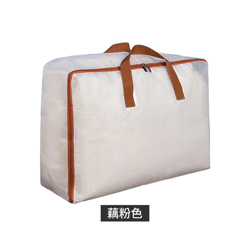 clear-quilt-storage-bag, , large