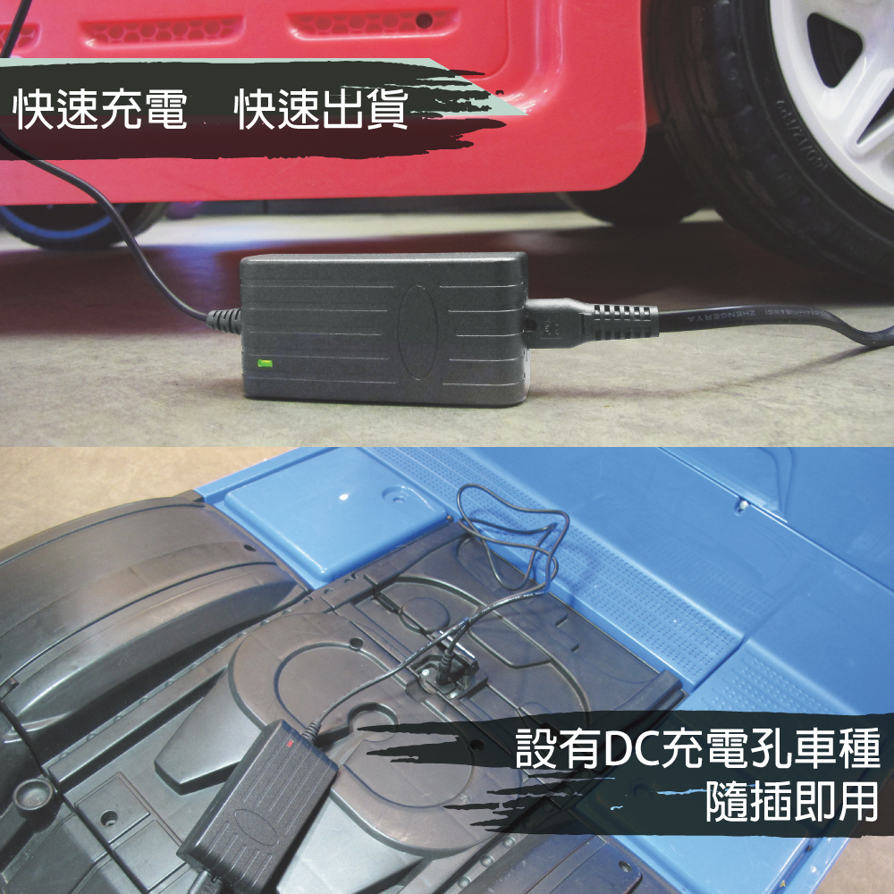 【CSP】童車電池組 YUASA NP4.5-6+6V1.8A充電器 DC頭  認證 鉛酸電池充電 電動車 童車 兒童電動車, , large