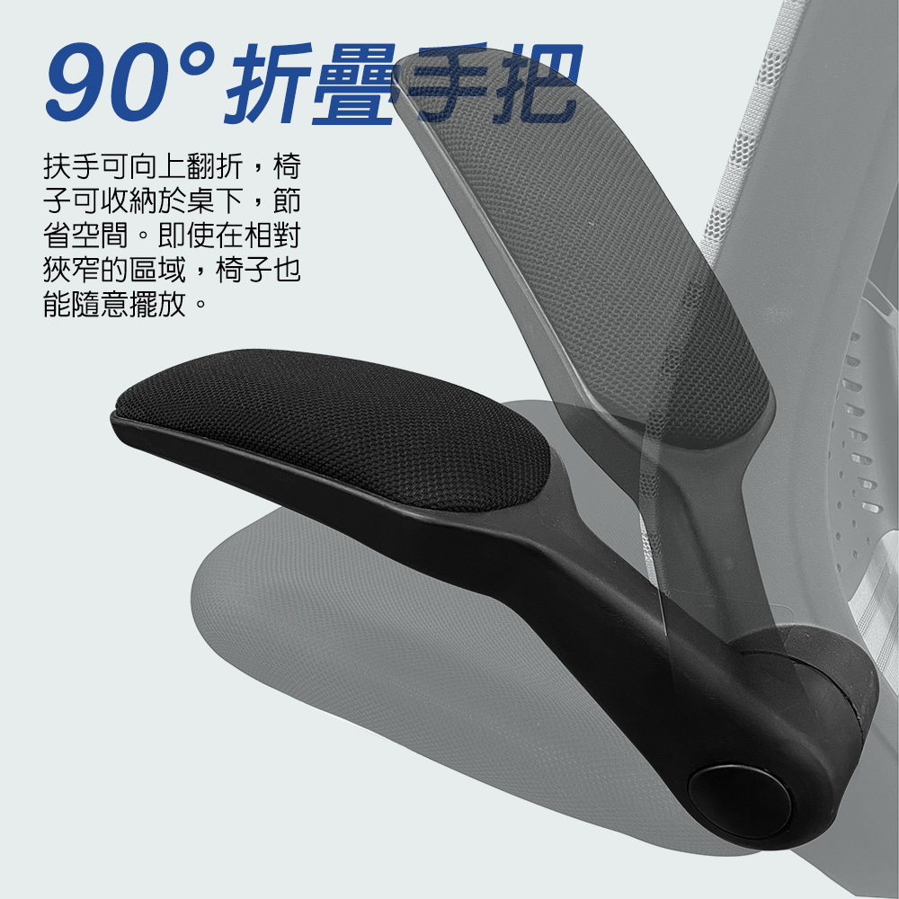 G+ Home No-Assembly Taiwan-Made Ergonomic Low-Back Breathable Lumbar Support Chair &ndash; Gray (C6826-G), , large