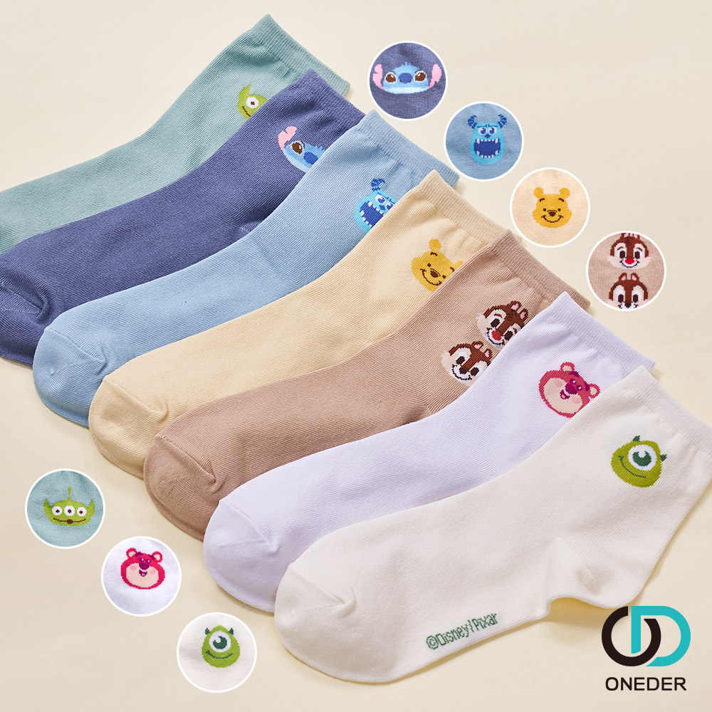 (多款)Disney 迪士尼大頭系列中統襪【旺達棉品】WP-A331, , large