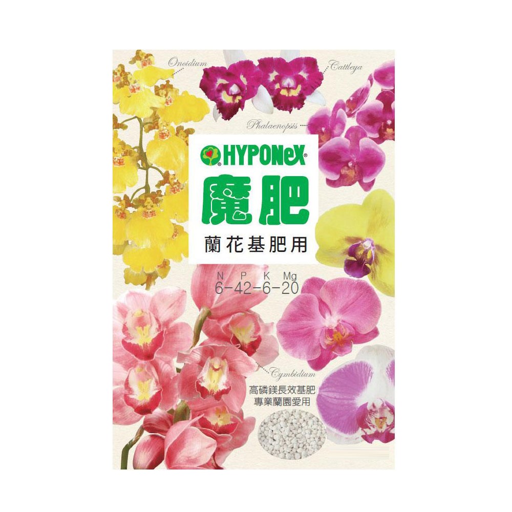 【向花緣】魔肥 蘭花基肥用 - 150g, , large