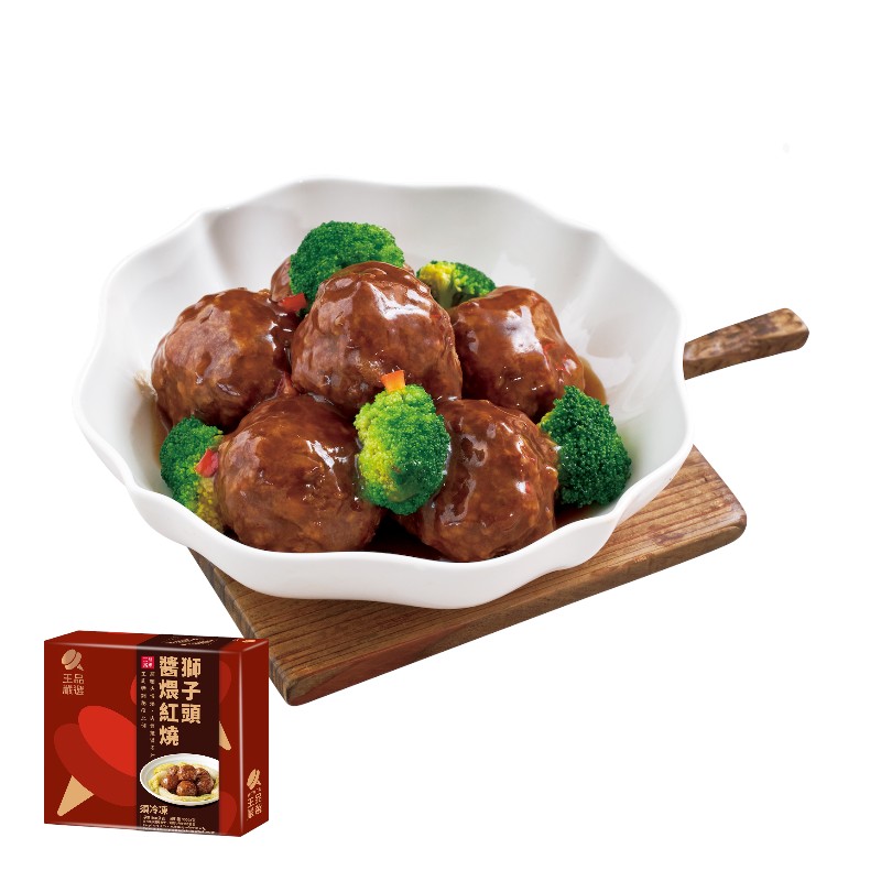 Wowpin Braised Meat Ball, , large