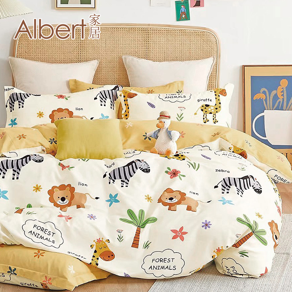 【Albert bedding】Quilt cove (100%Cotton ), , large