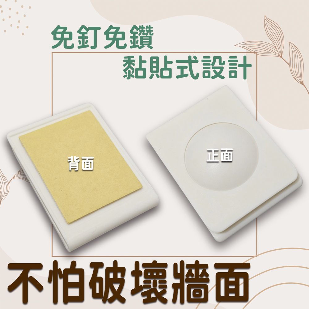 金德恩 台灣製造 浴簾固定器 黏貼浴簾夾 固定窗簾邊緣 浴簾固定 浴簾固定夾 浴簾夾 窗邊夾 抹布夾, , large