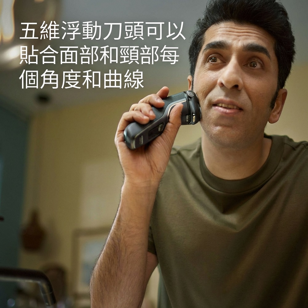 【Philips 飛利浦】電動刮鬍刀 S4313, , large