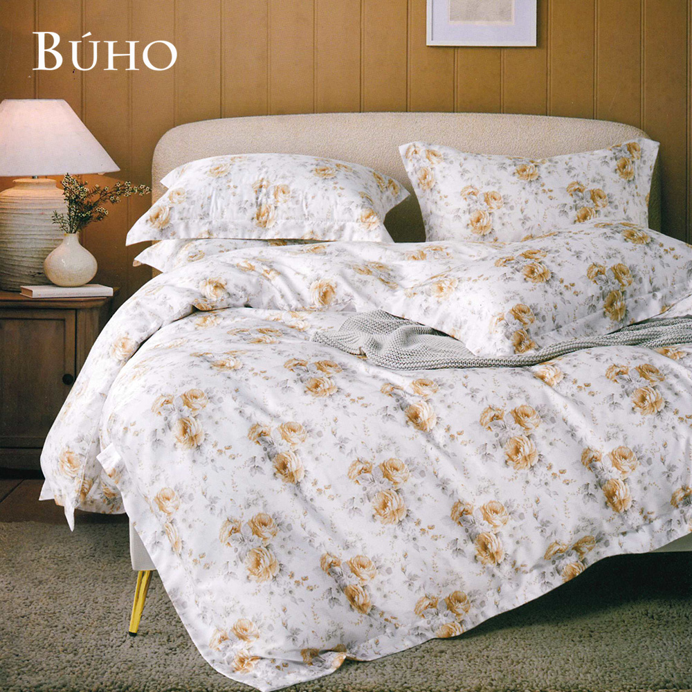 BUHO "Luoli Garden" 60-count 100% TENCEL pure Tencel full-covered cotton dual-purpose quilt winter bag set - double size, , large