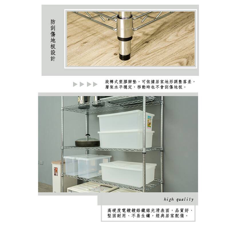 【Y HOUSE】90x60x90公分 荷重型三層鐵架 耐重層架 荷重型鐵力士架, , large