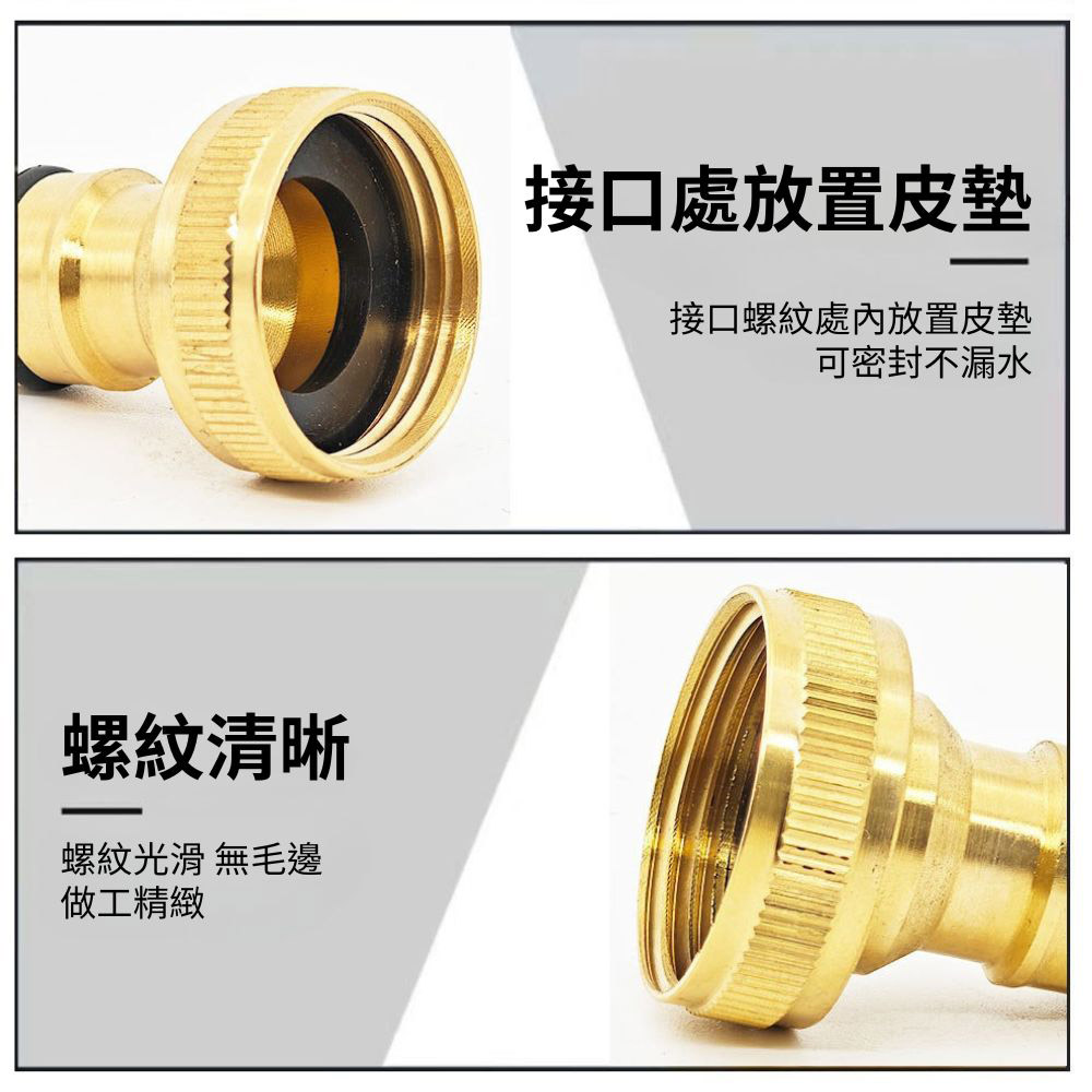 High-pressure quick connector (male 11.8mm / female 22mm), , large