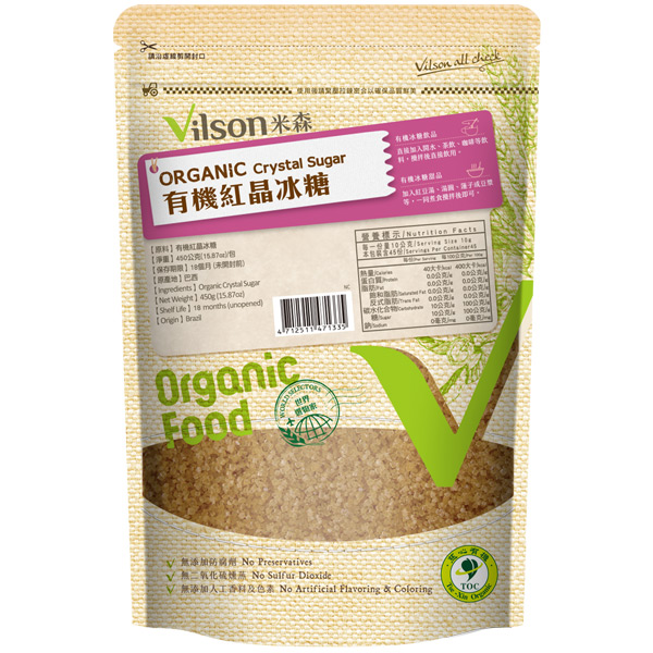Vilson Organic Crystal Sugar, , large