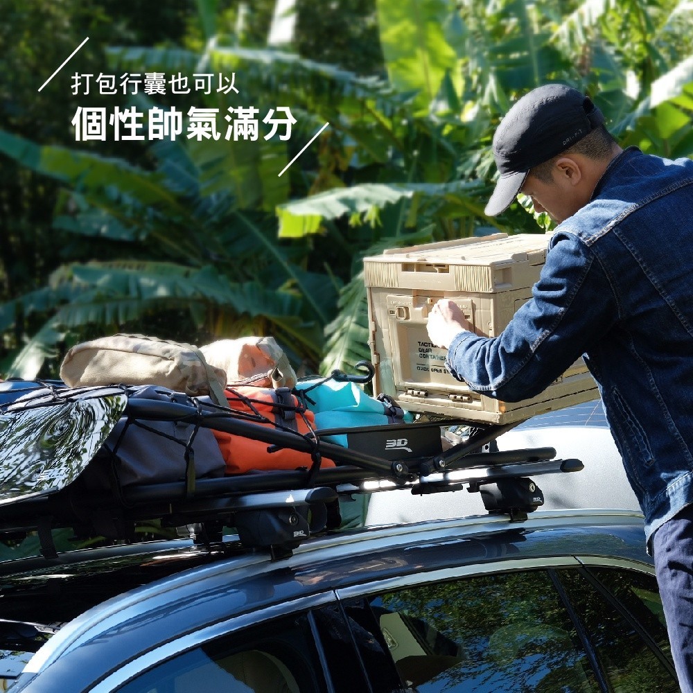 【3D OUTDOOR】可收折多功能車頂行李盤, , large