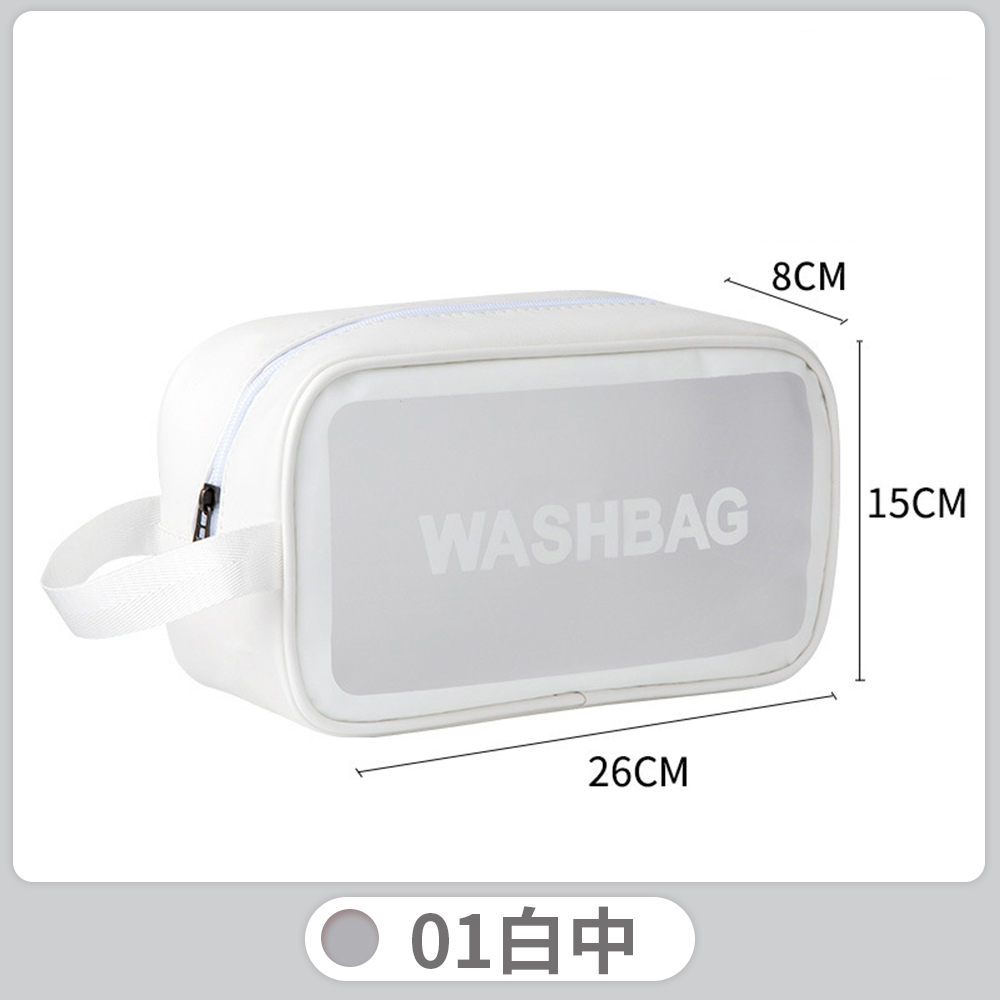 【B&B幸福雜貨】PVC防水盥洗包-白色中號 CF9034A09-01, , large