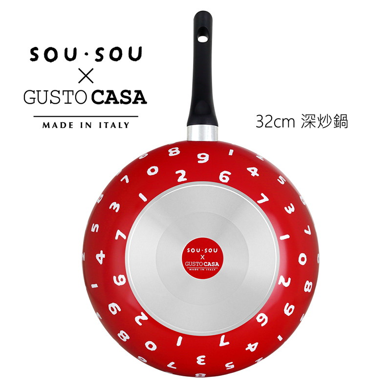 TVS SOUSOU 32cm WOK, , large