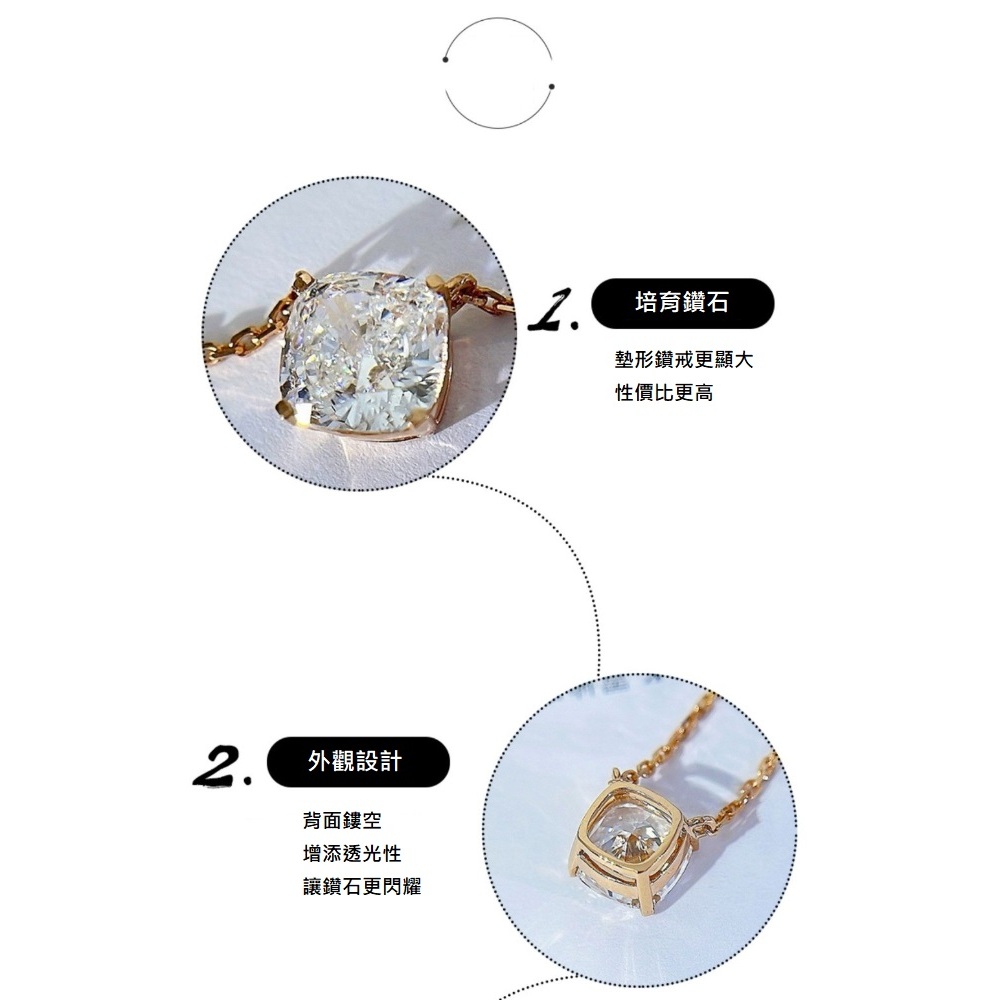 s925純銀秀氣風14K金鋯石鎖骨項鏈 -白金 附馬卡收納盒, , large
