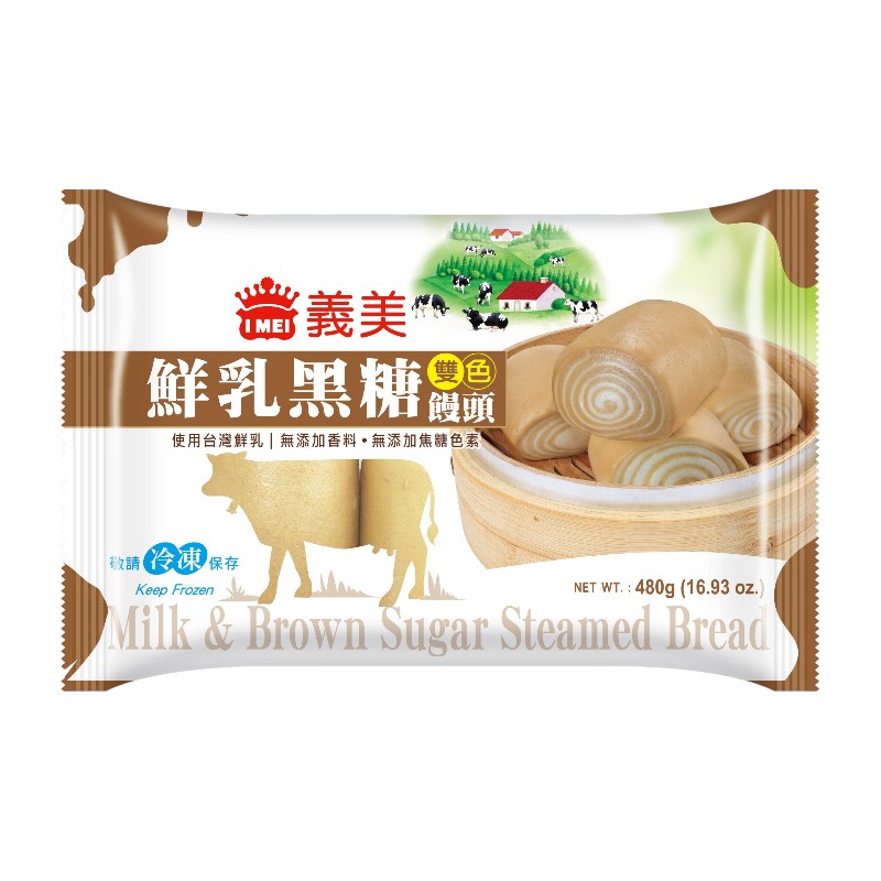 I-MEI Milk Brown Sugar Steamed Bread