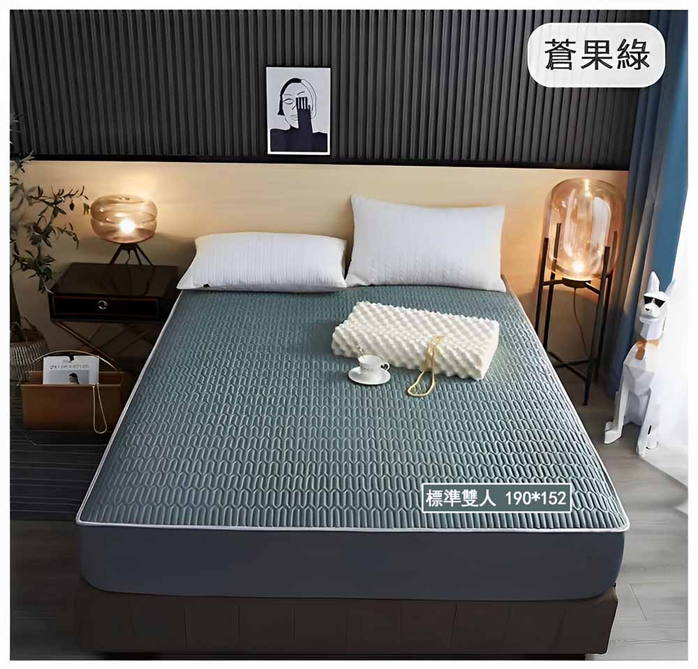 HABABY環安家居【禮盒组】床包式乳膠涼席 標準雙人   倉果綠, , large