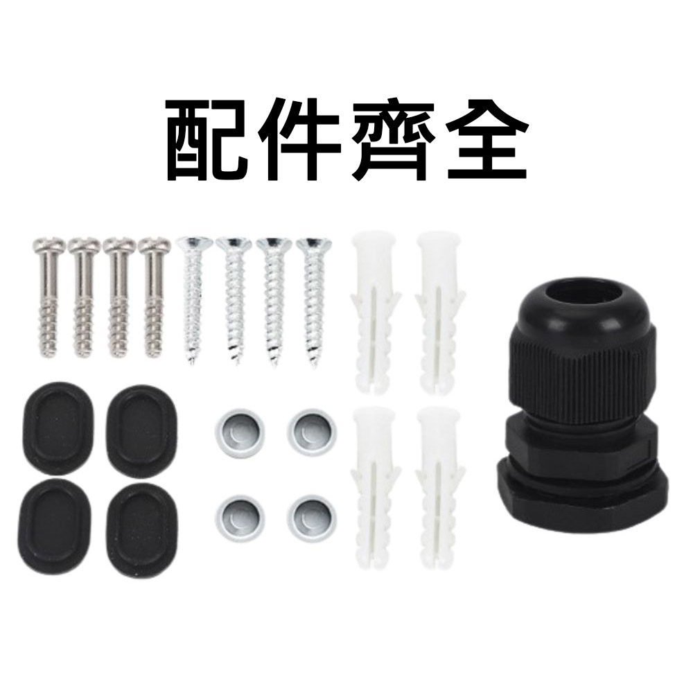 Waterproof switch, dual control, narrow design, , large