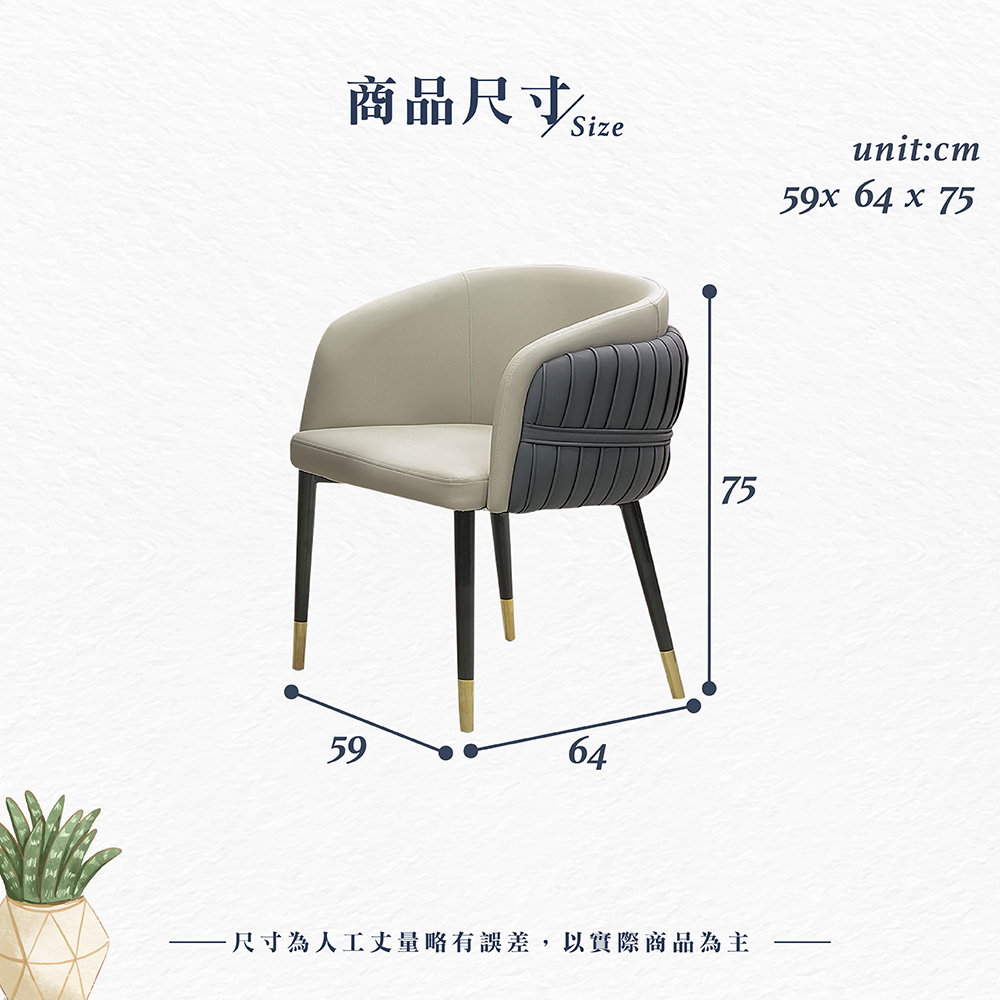 【Hampton 漢汀堡】恩瑞休閒椅-深咖, , large