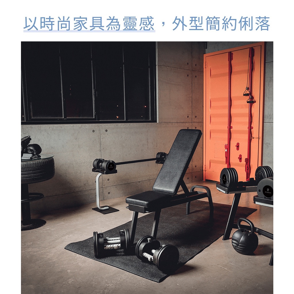 Byzoom Fitness 站立式收納健身椅 5段高度調整 站立式收摺握推椅 健腹椅 重訓椅 多功能椅 宅配免運, , large