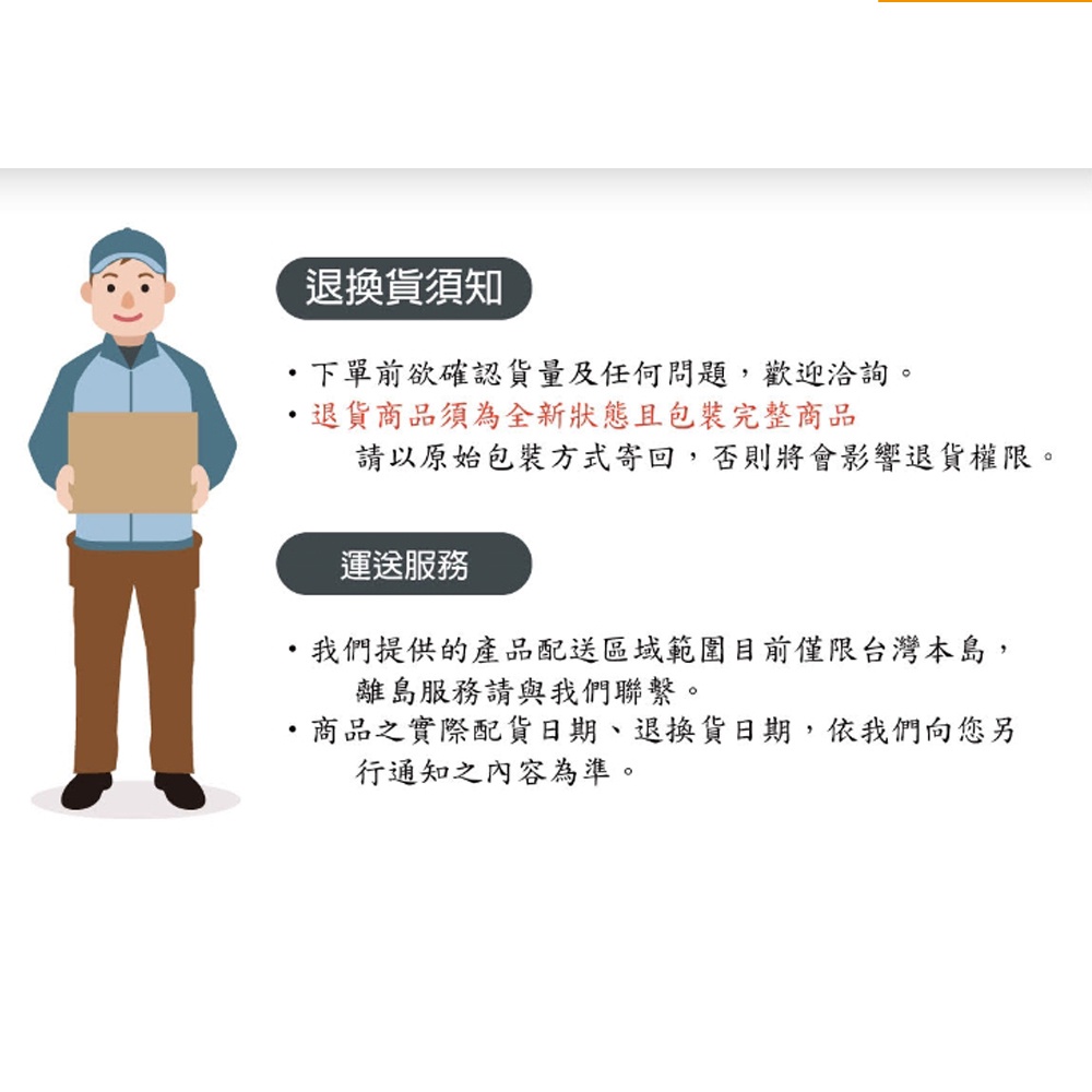 JUMP將門 男運動鞋 男鞋 登山鞋 MIT台灣製造 牛皮 防潑水 透氣 厚底 吸濕 排汗 抗菌 除臭 耐磨 止滑 1022棕, , large