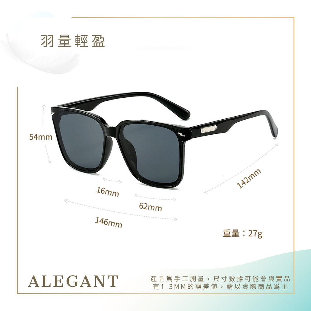 Sunglasses-NightBROWN, , large